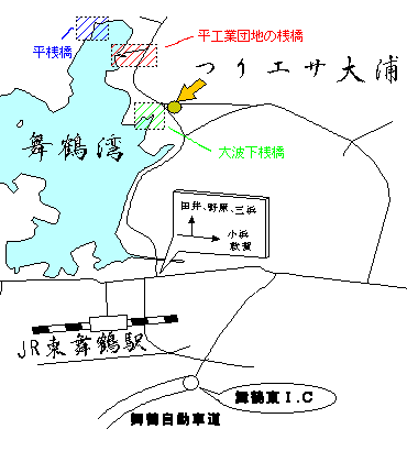 wan.gif (6642 バイト)